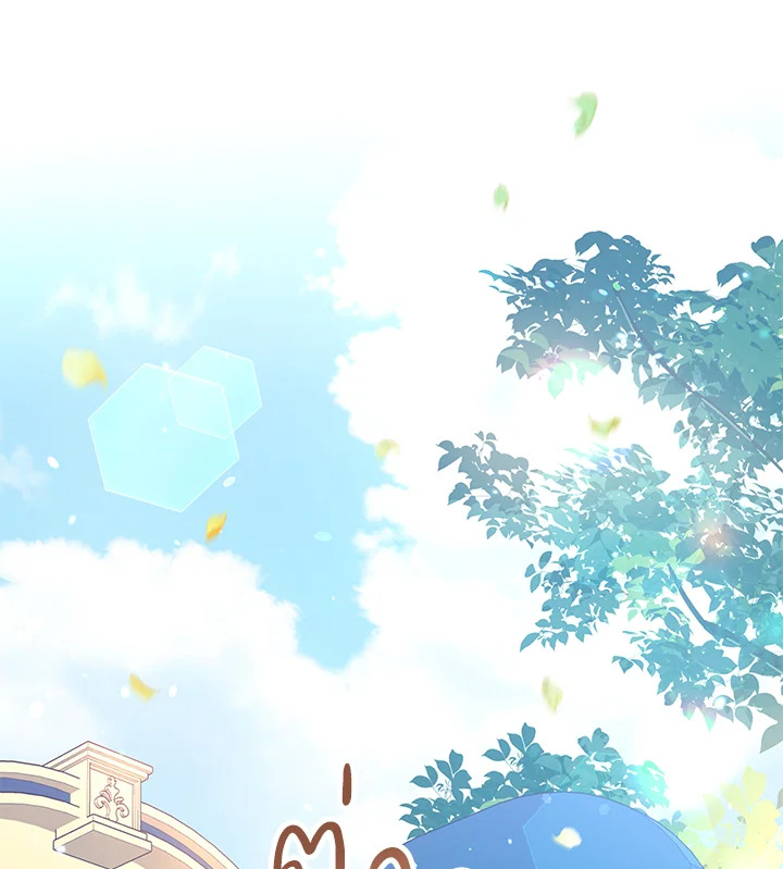 I Will Change The Genre 45 013