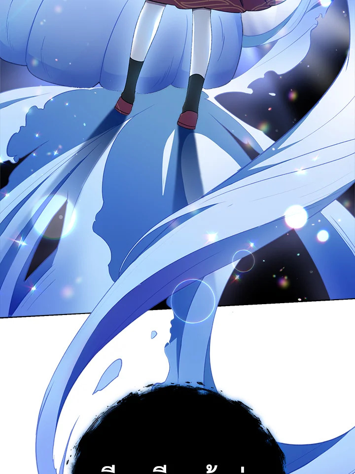 The Young Lady Is a Royal Chef 78 098