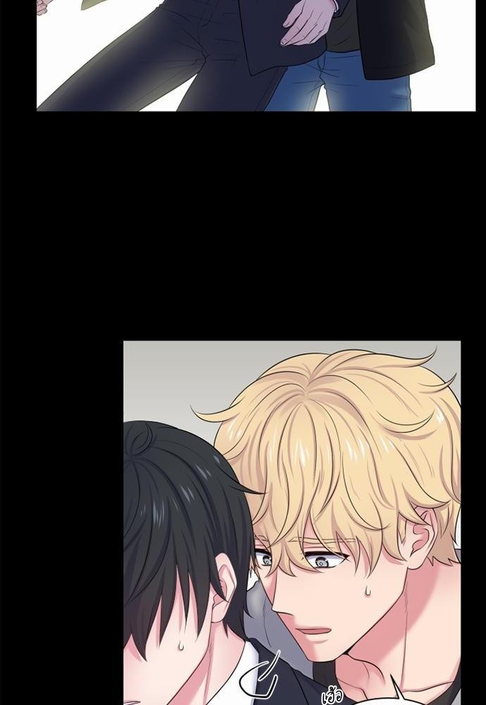 โลกใบที่สอง15 42