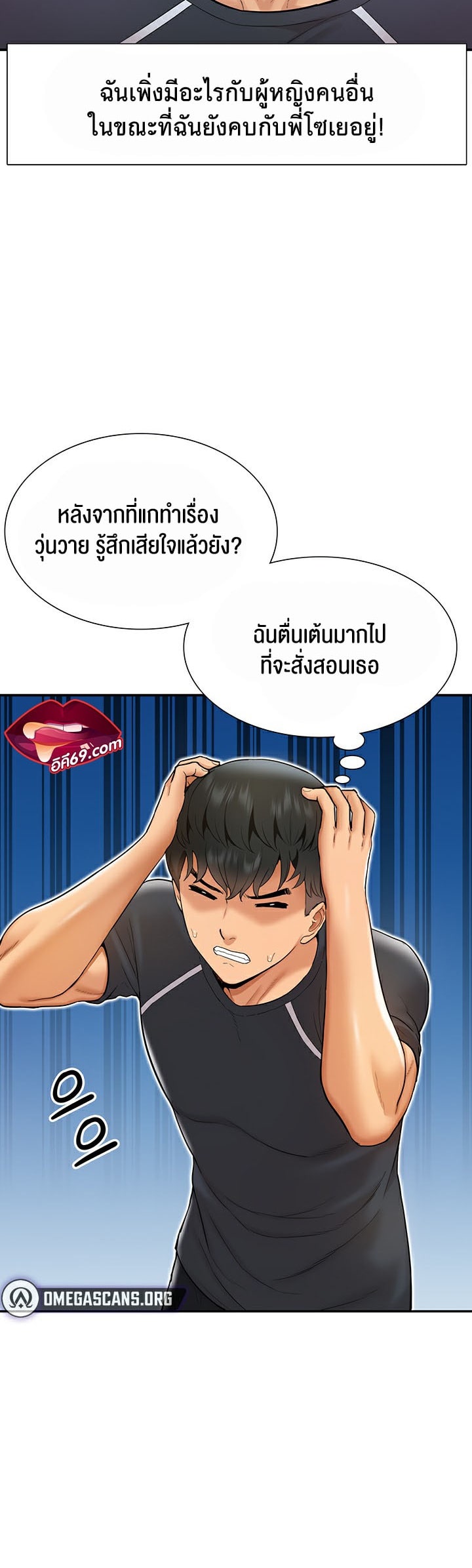 48