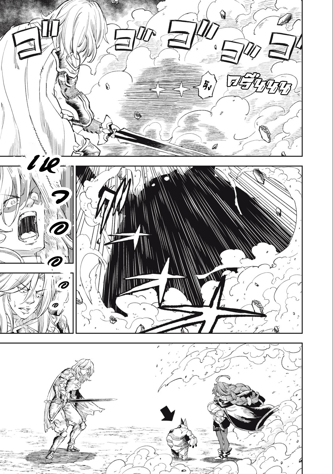 Gikou Taichi no Torikaeshi ร ยธยร ยธยฒร ยธยฃร ยธโ€”ร ยธยงร ยธโ€กร ยธโ€ร ยธยทร ยธโขร ยธโ€ร ยธยญร ยธโ€กร ยธโขร ยธยฑร ยธยร ยนฦ’ร ยธยซร ยนโ€ฐร ยธยร ยธยนร ยนโ€ฐร ยธยชร ยธยร ยธยดร ยธยฅ ร ยธโ€ขร ยธยญร ยธโขร ยธโ€”ร ยธยตร ยนห 28 (1)