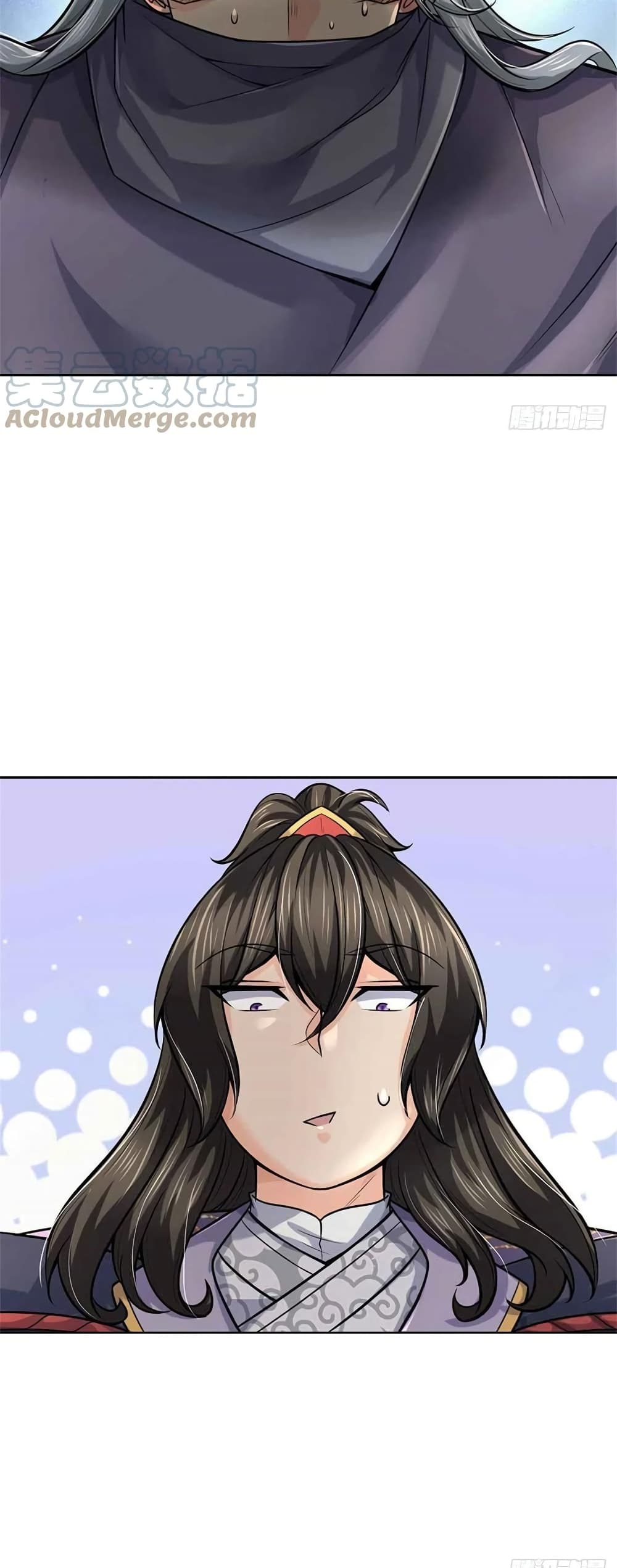 Way of Domination 70 22