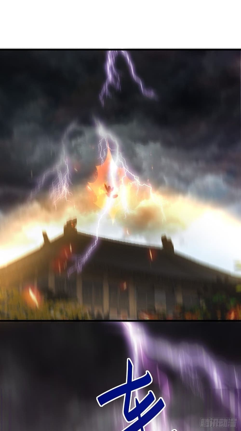 Cultivating Immortality Requires a Rich Woman à¸•à¸­à¸™à¸—à¸µà¹ˆ 76 (24)