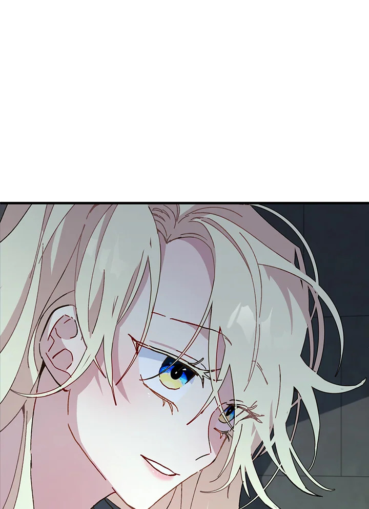 The Princess Pretends to Be Crazy 15 009