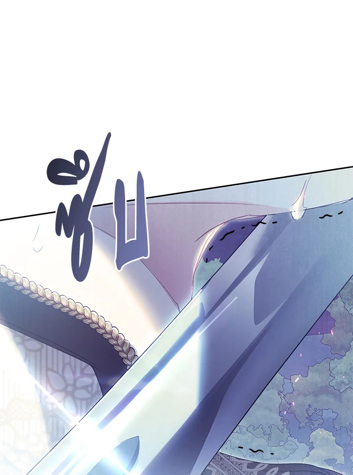 The Villainess Is a Marionette 65 049