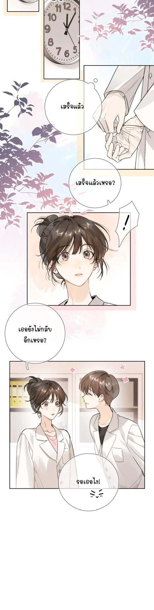 Heliotrope & ZJZ 4 (10)