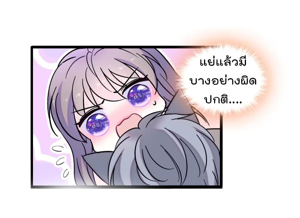 Beast World With Only Handsome Boys 65 (17)