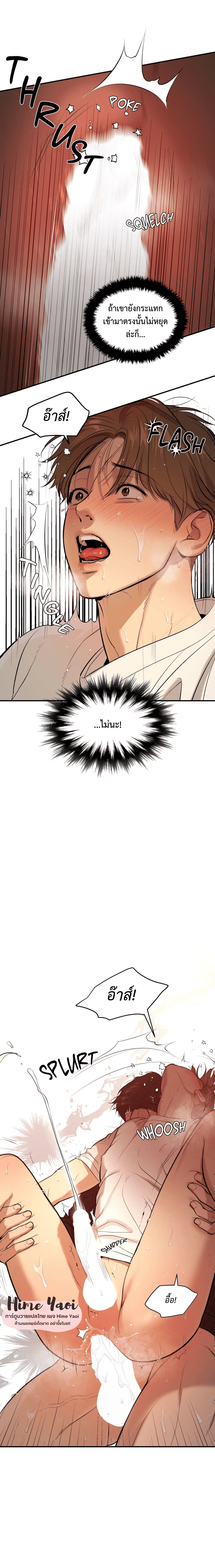 c84cc8f8065c2d1688b2c93c621d3ce7