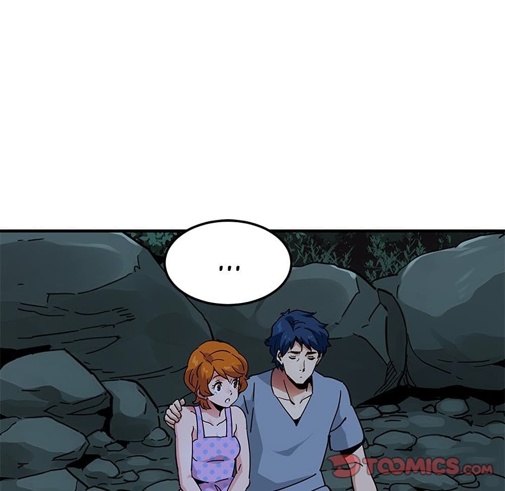 Dog on Patrol ตอนที่ 47 (34)