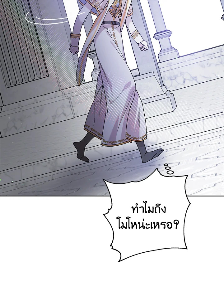 A way to protect the lovable you 32 007