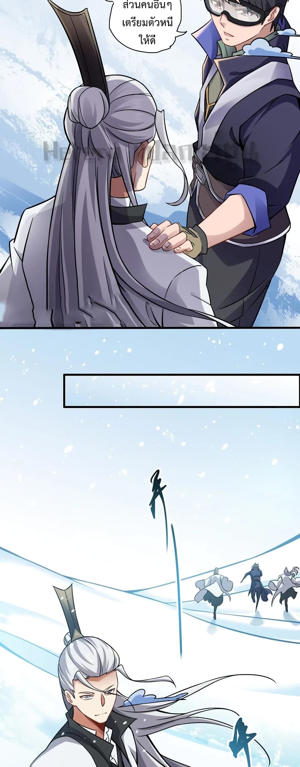 Super Warrior in Another World เธ—เธซเธฒเธฃเน€เธเธตเธขเธเนเธเธซเธฒเน€เธกเธตเธขเธ—เธตเนเธ•เนเธฒเธเนเธฅเธ เธ•เธญเธเธ—เธตเน 163 (7)