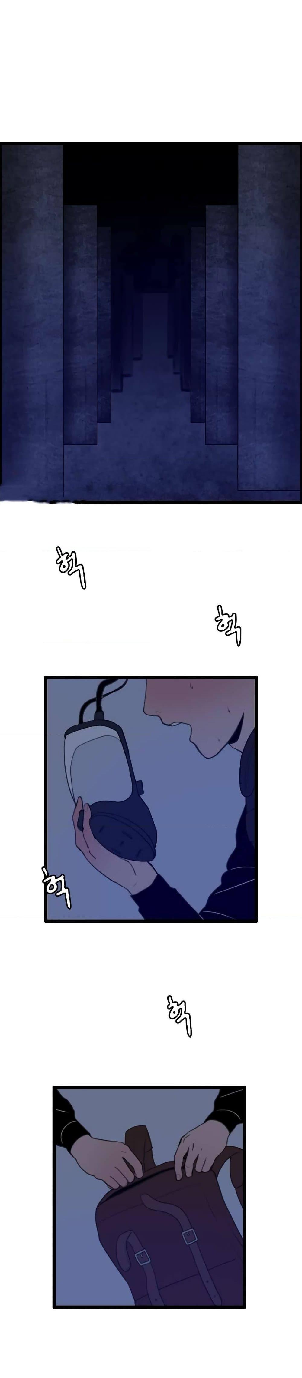 I Picked a Mobile From Another World 28 09