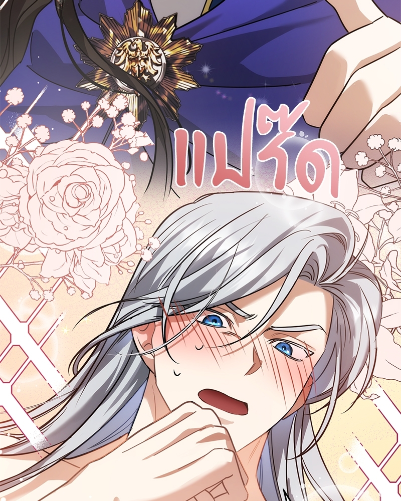 Shadowless Night 20 (65)