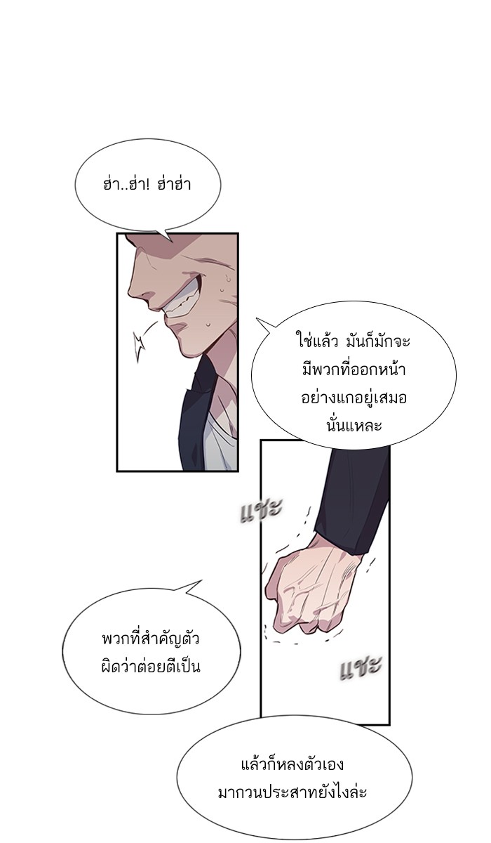 81