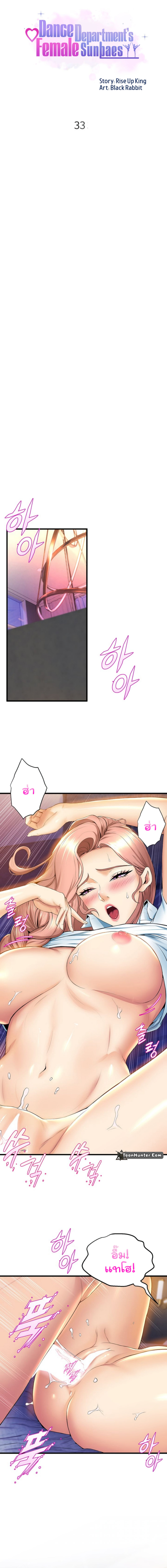 2 650