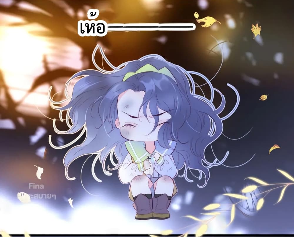 Hello, My Soul Mate 25 (24)