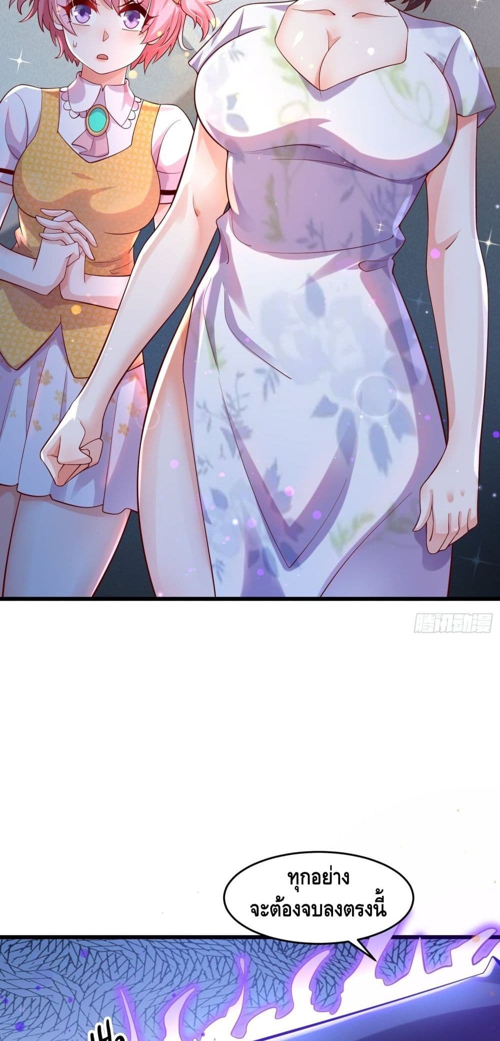 Strongest Krypton Gold 28 27