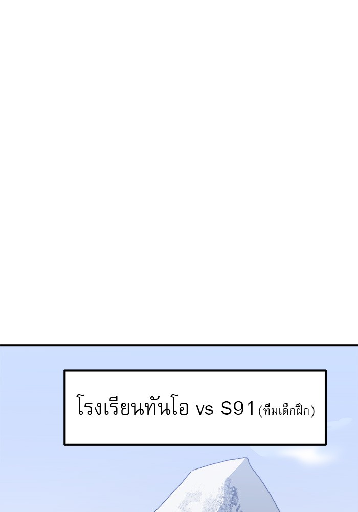 Double Click 59 (67)