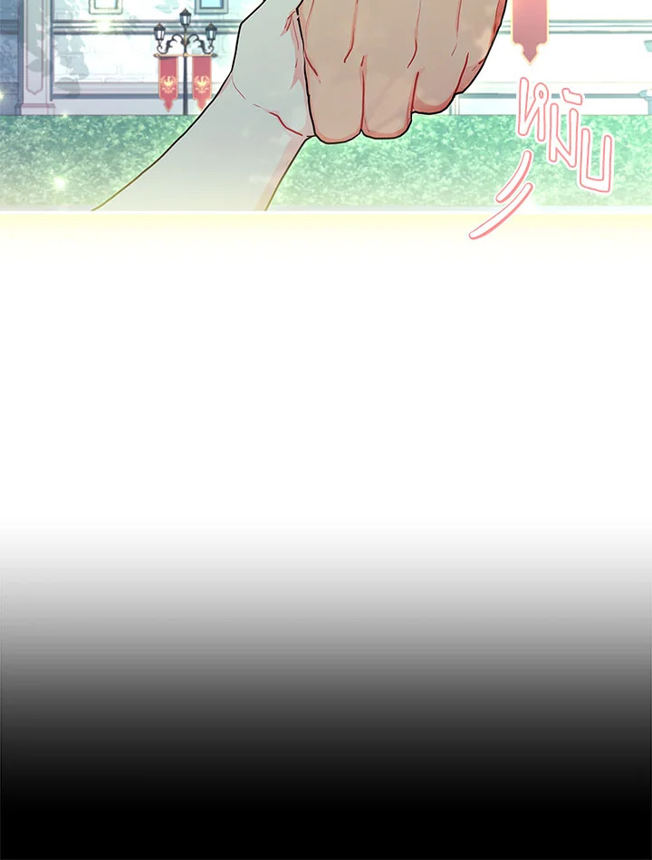 I Became the Male Lead’s Adopted Daughter 78 31