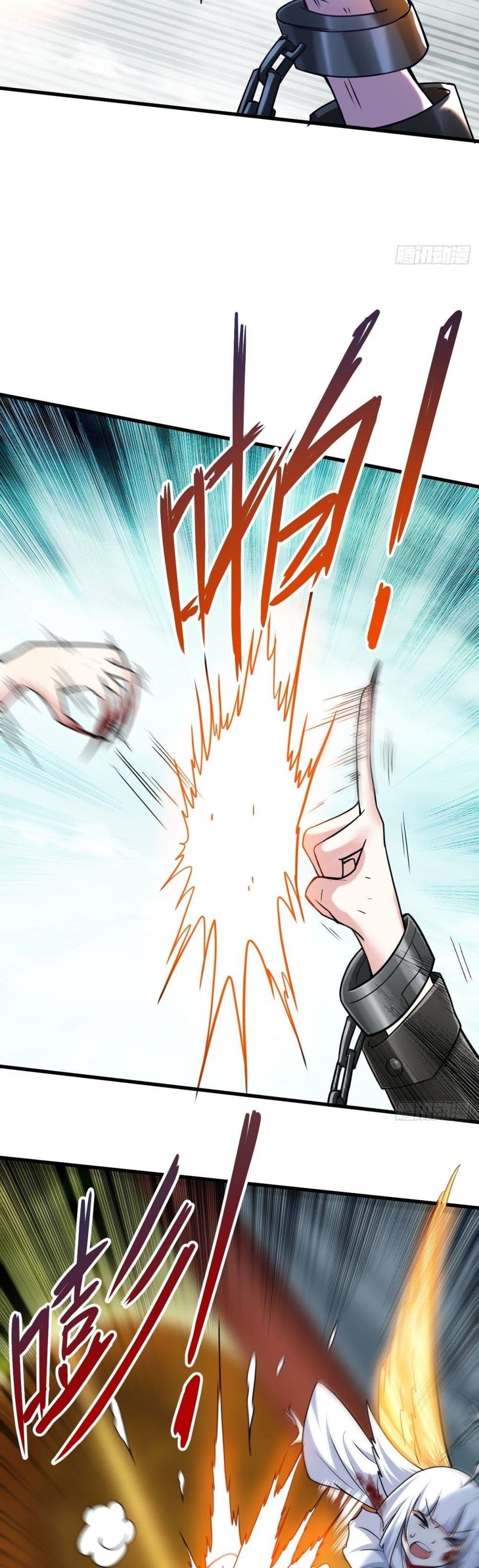 My Disciples Harem is Immortal 161 (29)