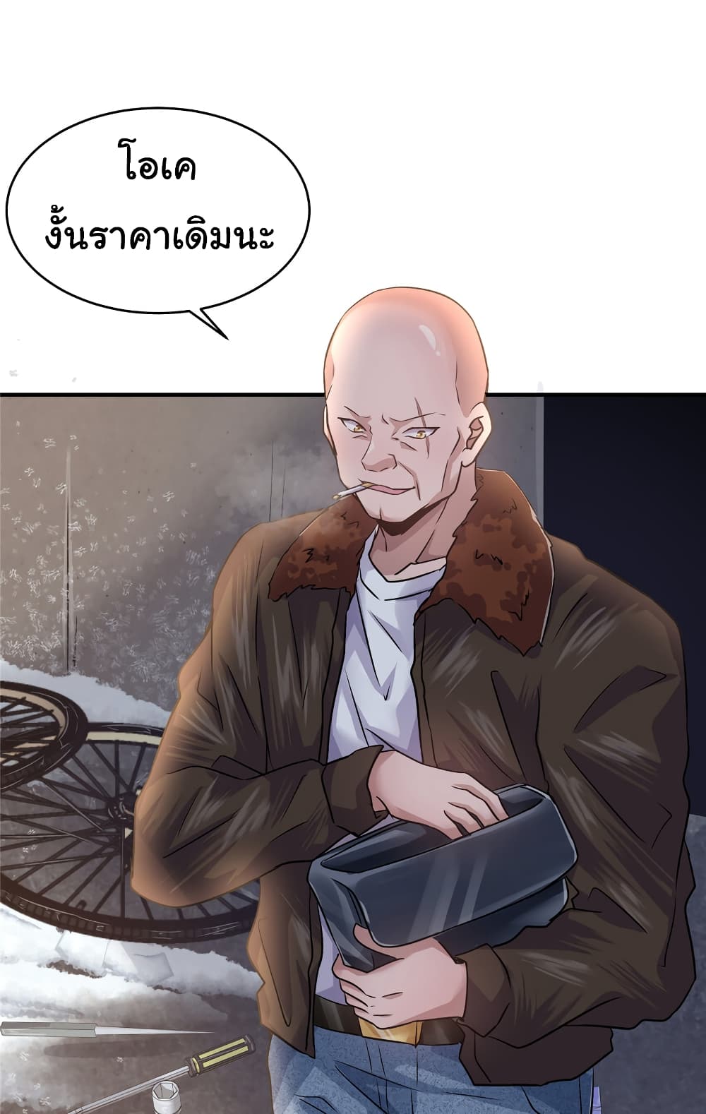 Live Steadily, Donโ€t Wave เธ•เธญเธเธ—เธตเน 26 (23)