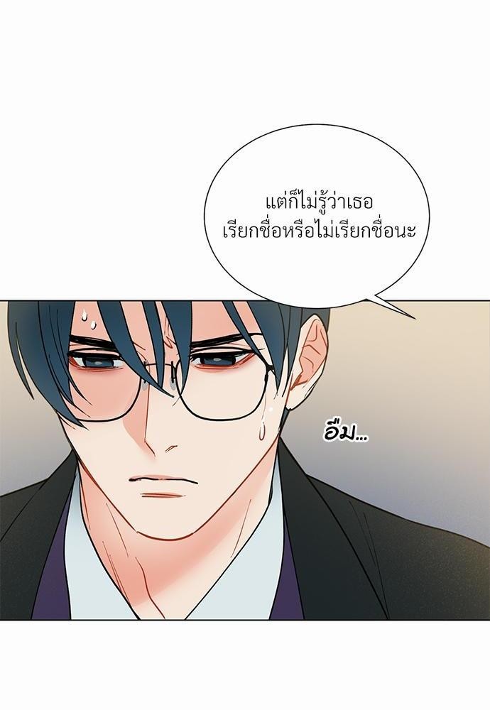 ONE STEP FROM HELL34 12