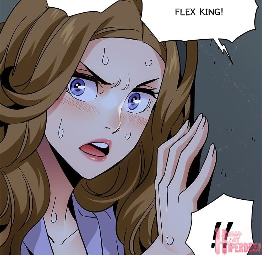 Dog on Patrol ตอนที่ 41 (33)