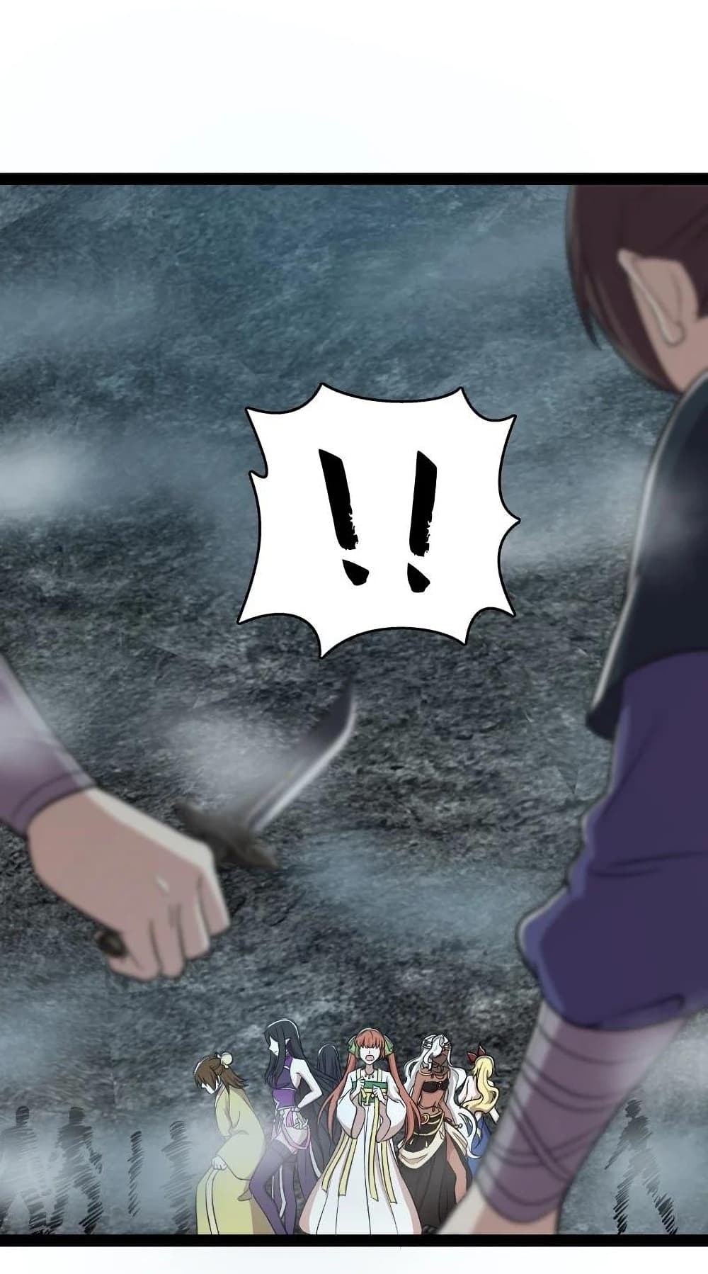 The Martial Emperor’s Life After Seclusion ตอนที่ 107 (8)