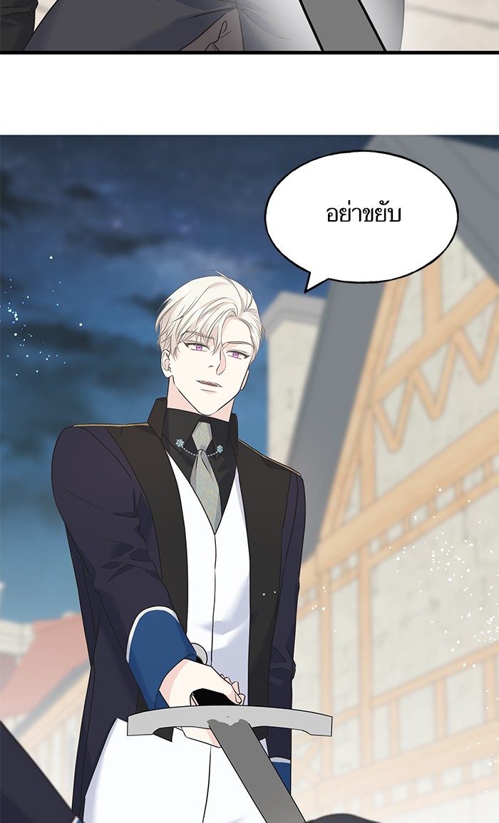 Crows Like Things That Sparkle 67 (38)