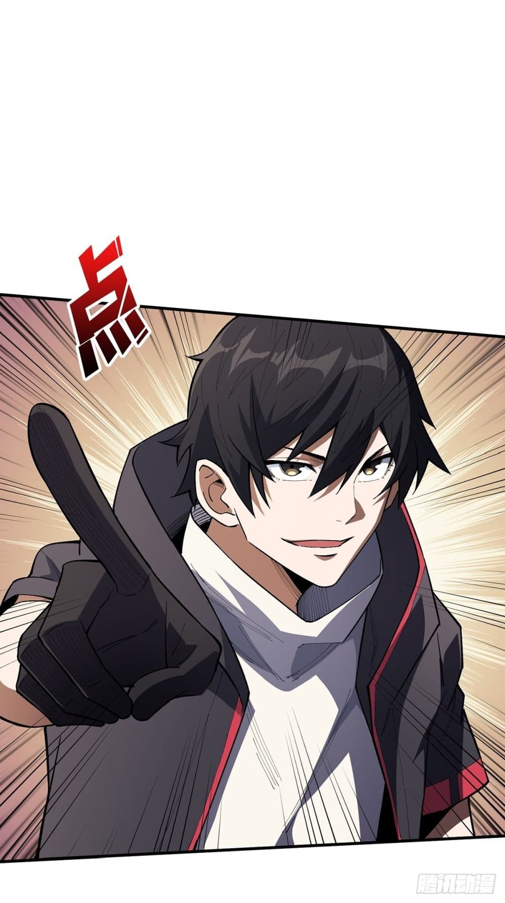 I’m Really Not The Villain ตอนที่ 5 (18)