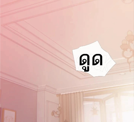 Obscene Private Lesson 15 page 62