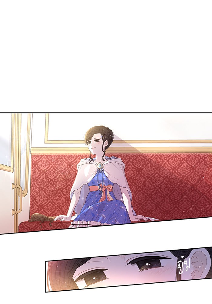 A Royal Princess With Black Hair 41 (19)