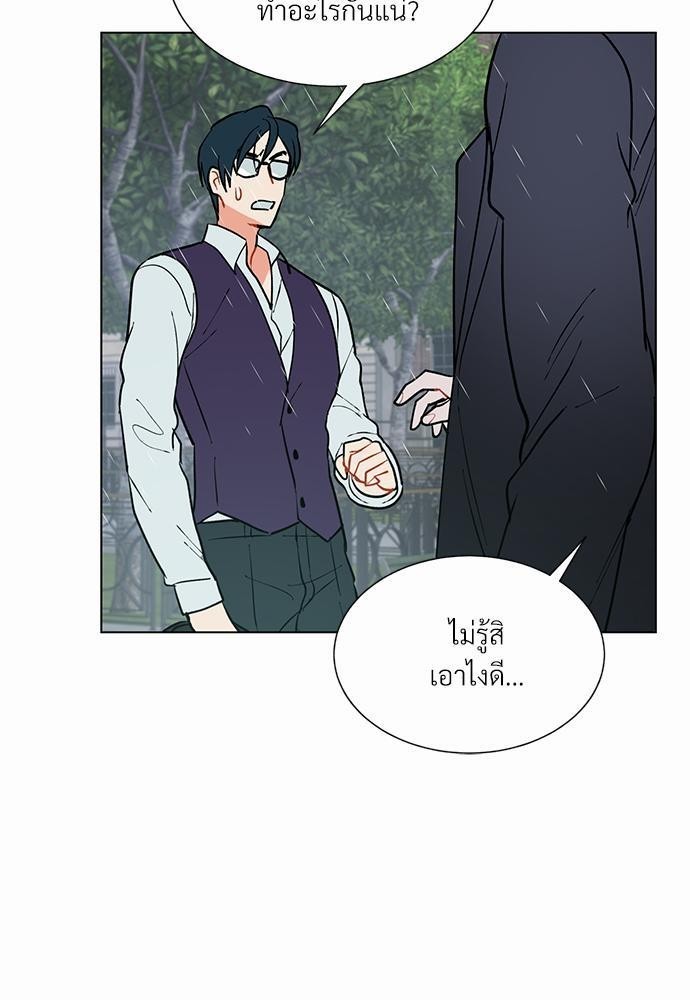 ONE STEP FROM HELL39 63