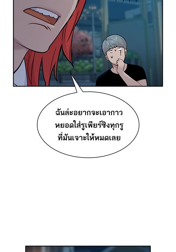 78