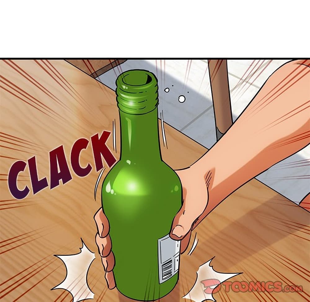 Dog on Patrol ตอนที่ 41 (77)