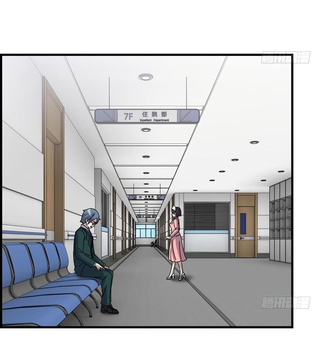 I Am Carrying Gold From The Post Apocalyptic World 460 (4)