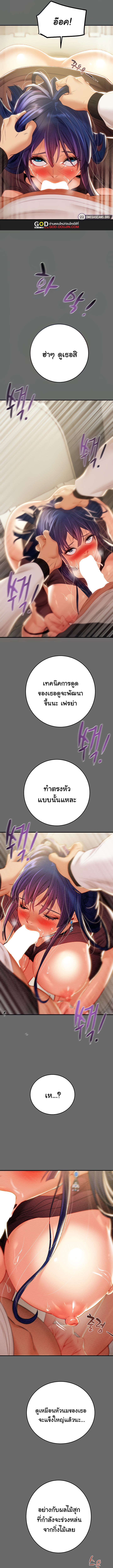 WIMLS28 05