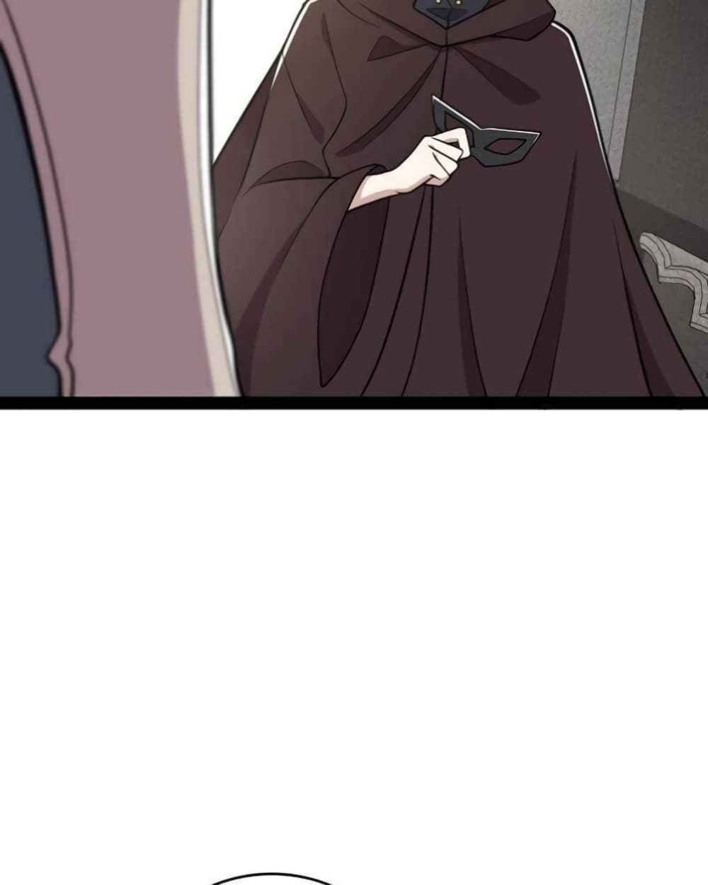 The Martial Emperor's Life After Seclusion 144 (66)