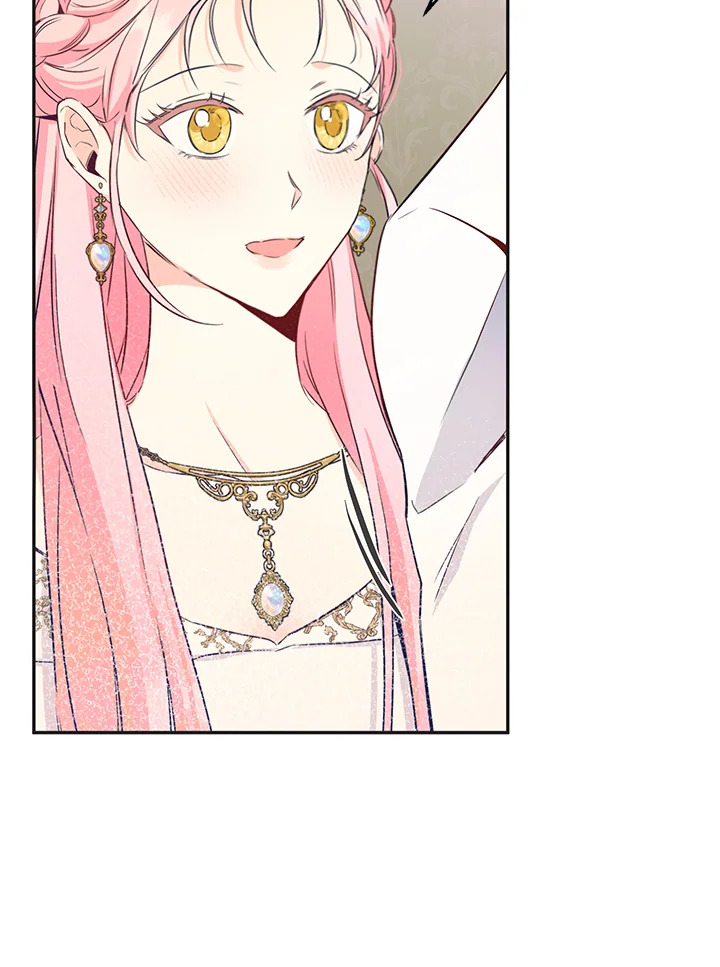 This Is an Obvious Fraudulent Marriage 82 088