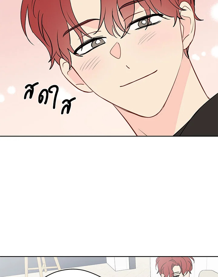 It's Just a Dream...Right! 42 06