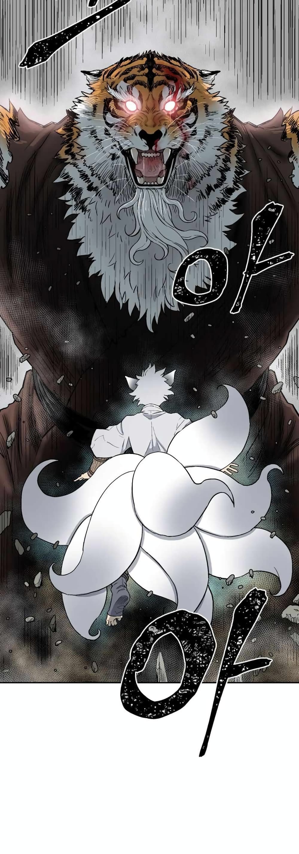 Tales of A Shinning Sword à¸•à¸­à¸™à¸—à¸µà¹ˆ 1 (13)