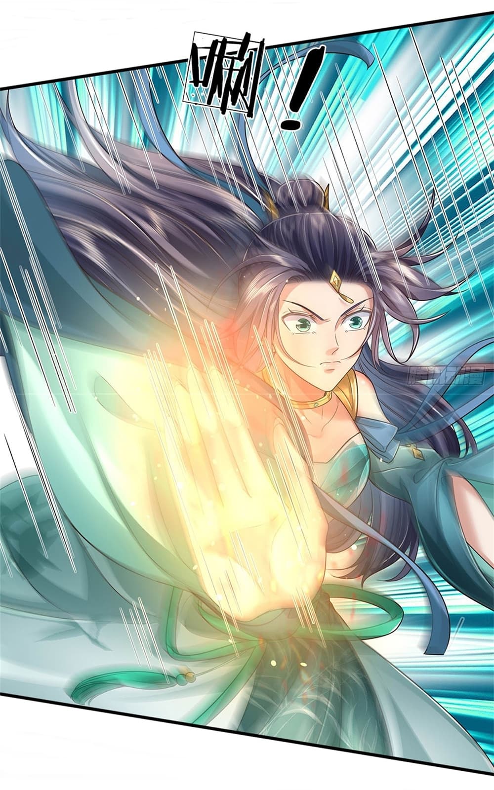 I Can Change The Timeline of Everything ตอนที่ 17 (18)