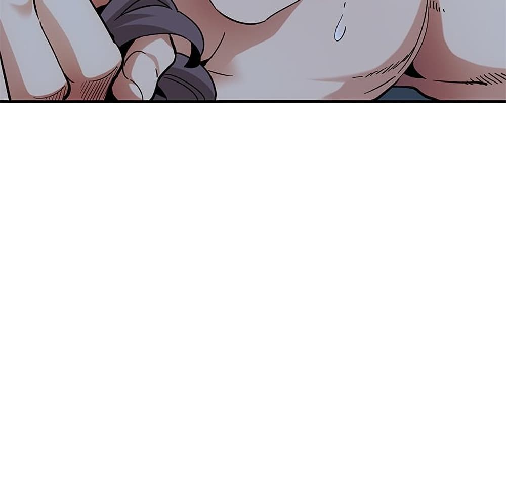 Dog on Patrol ตอนที่ 51 (93)