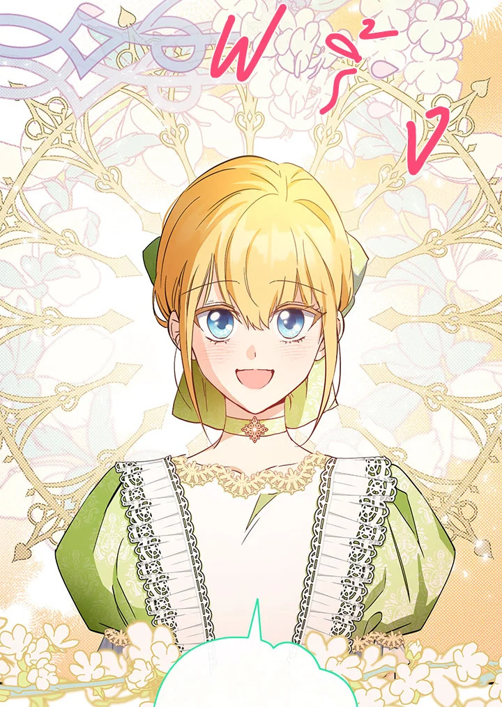 This Is an Obvious Fraudulent Marriage 102 006