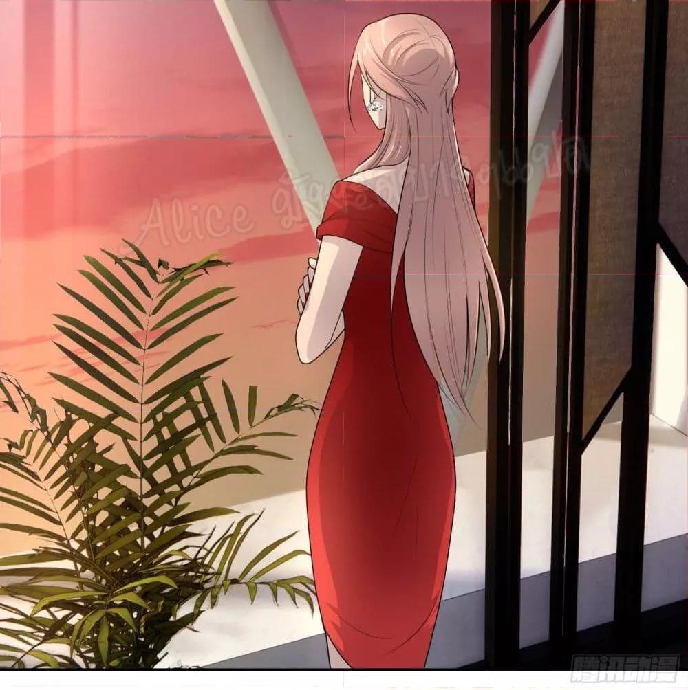 Reversal relationship สัมพันธ์ยูเทิร์น ตอนที่ 9 (42)