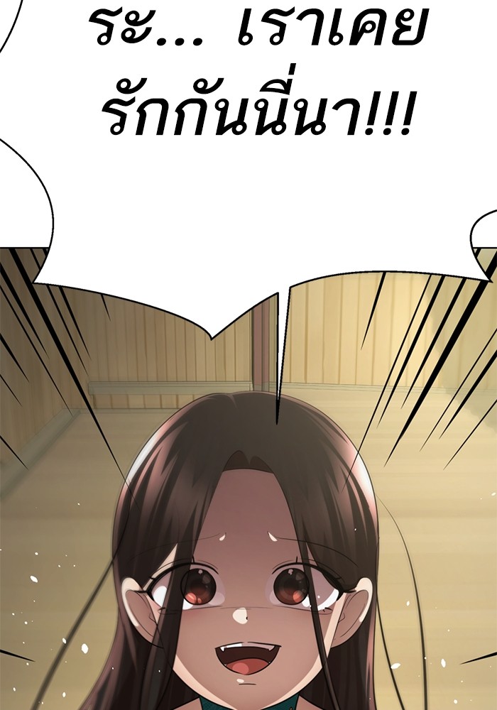 170
