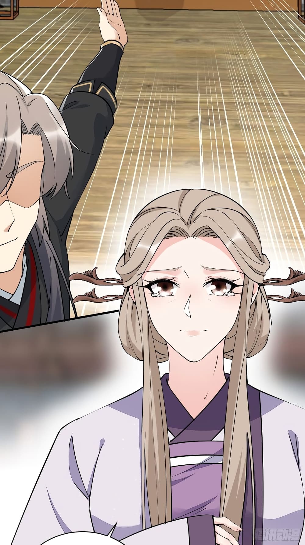 Cultivating Immortality Requires a Rich Woman à¸•à¸­à¸™à¸—à¸µà¹ˆ 95 (23)