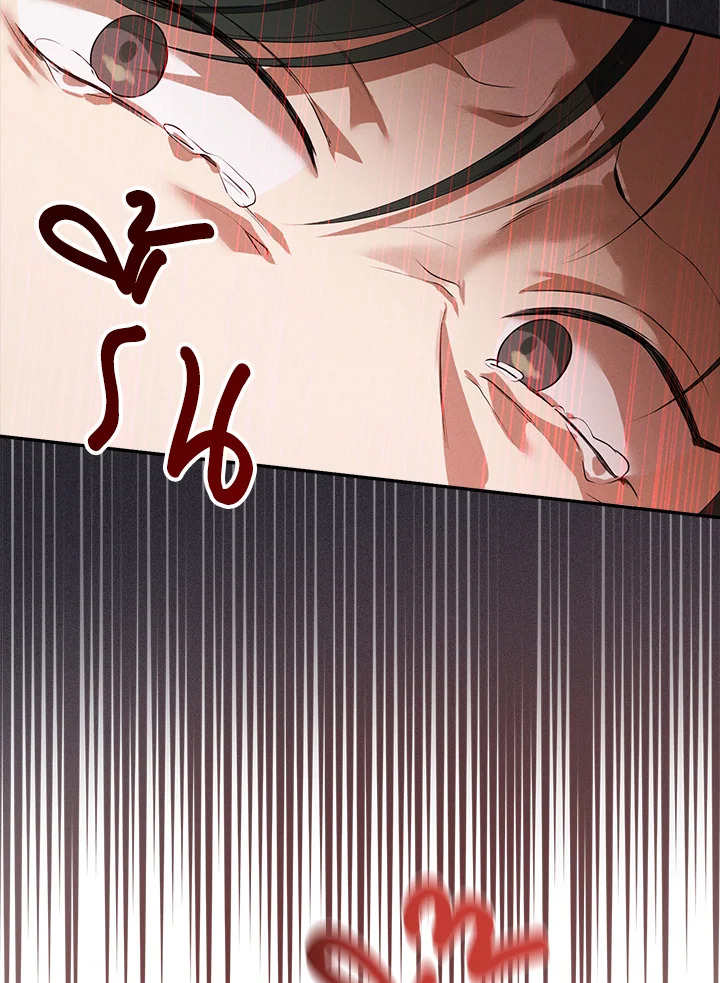 Actually I Was the Real One 68 102