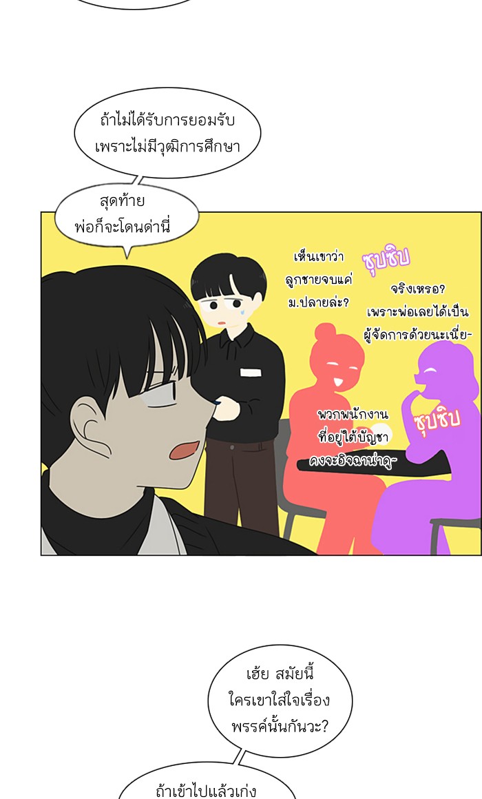 62