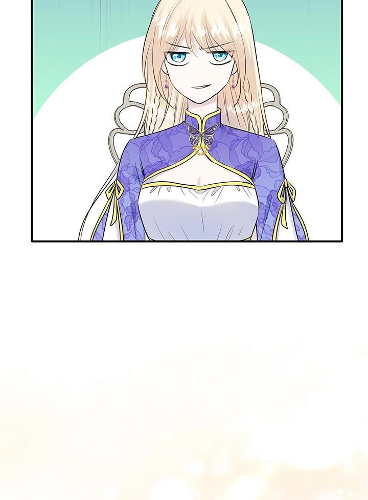 Marriage and Sword 15 080